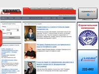 On-line ������������
